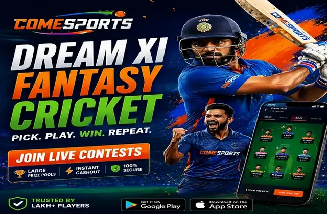 IPL Match (ipl match today) fantasy cricket & matchday visual 1